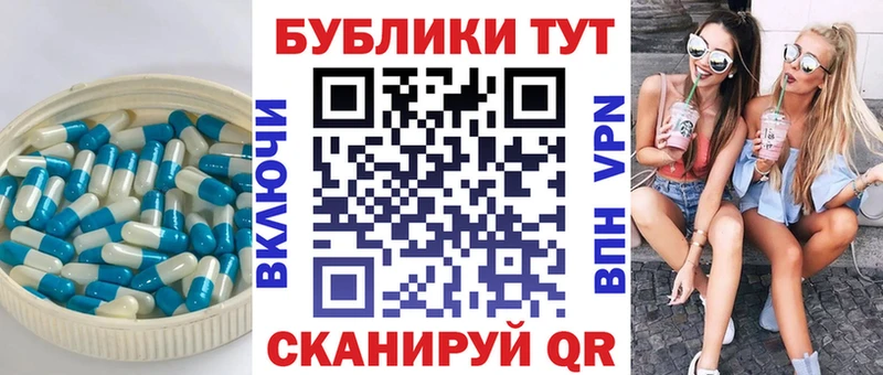 Ecstasy Дубай  Северск 