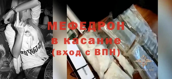 дмт Богданович