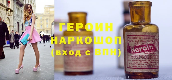 мефедрон VHQ Верхнеуральск