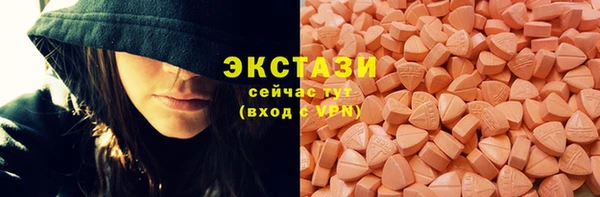 мефедрон VHQ Верхнеуральск