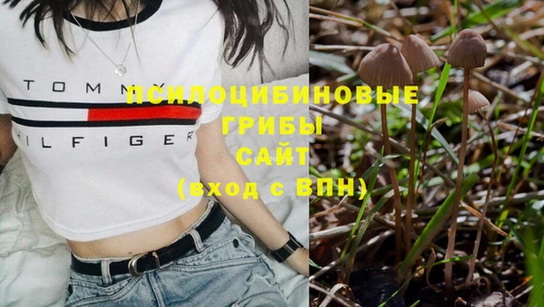 мефедрон VHQ Верхнеуральск