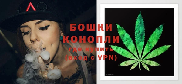 mdpv Верхний Тагил