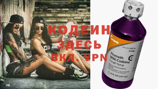 mdpv Верхний Тагил
