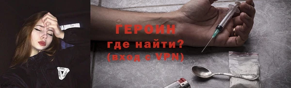 mdpv Верхний Тагил