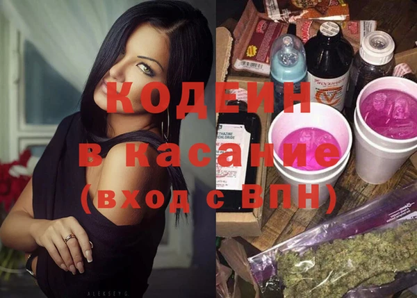 мефедрон VHQ Верхнеуральск