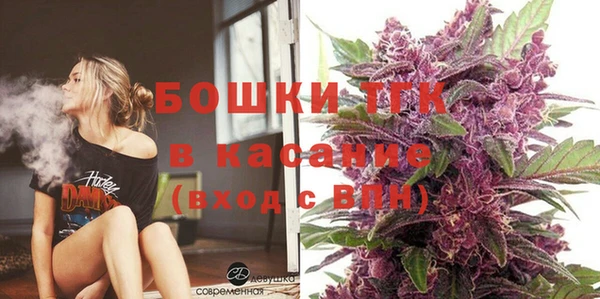 mix Няндома