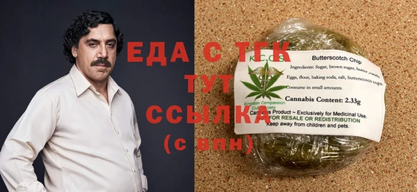 мефедрон VHQ Верхнеуральск