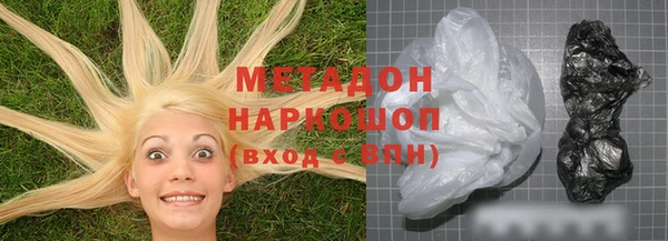 мефедрон VHQ Верхнеуральск