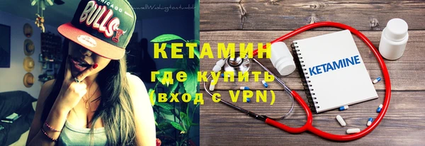 jwh Богородицк