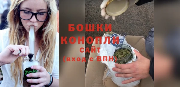 mdpv Верхний Тагил