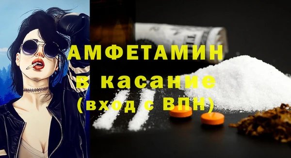мефедрон VHQ Верхнеуральск