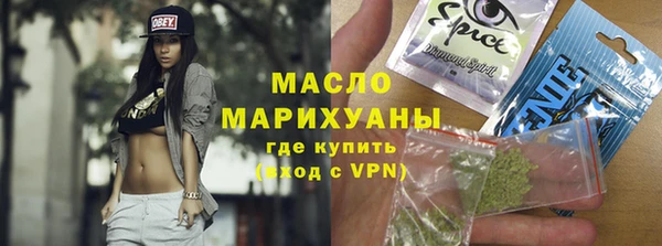 jwh Богородицк