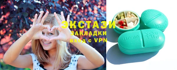 мефедрон VHQ Верхнеуральск