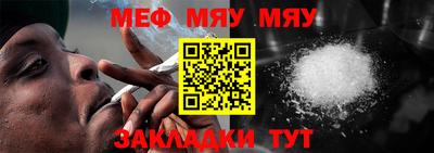гашик Малгобек
