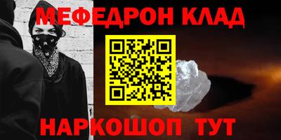 гашик Малгобек