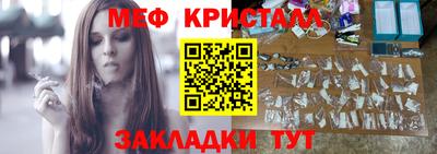альфа пвп Малоярославец