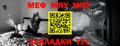 гашик Малгобек