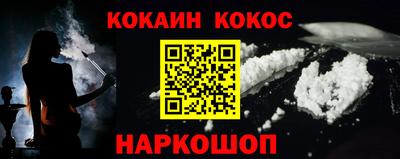 альфа пвп Малоярославец