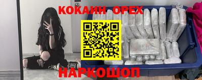 альфа пвп Малоярославец