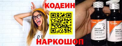 гашик Малгобек