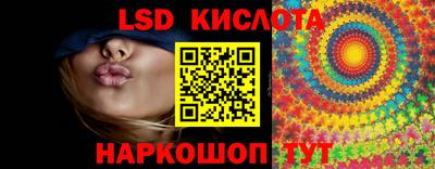 альфа пвп Малоярославец