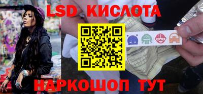 гашик Малгобек