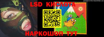 альфа пвп Малоярославец