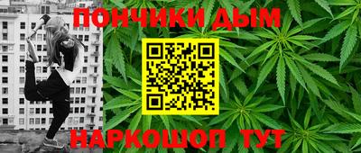 альфа пвп Малоярославец