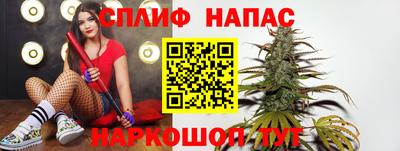 альфа пвп Малоярославец