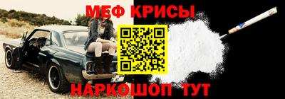 альфа пвп Малоярославец