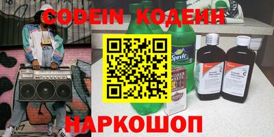 гашик Малгобек