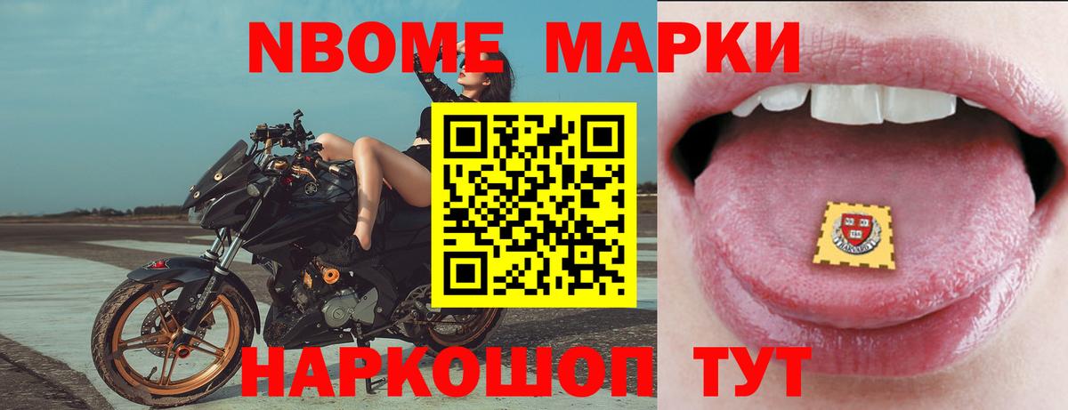 Лсд 25 экстази ecstasy  Вход с VPN  Лсд 25 экстази ecstasy  Северск 